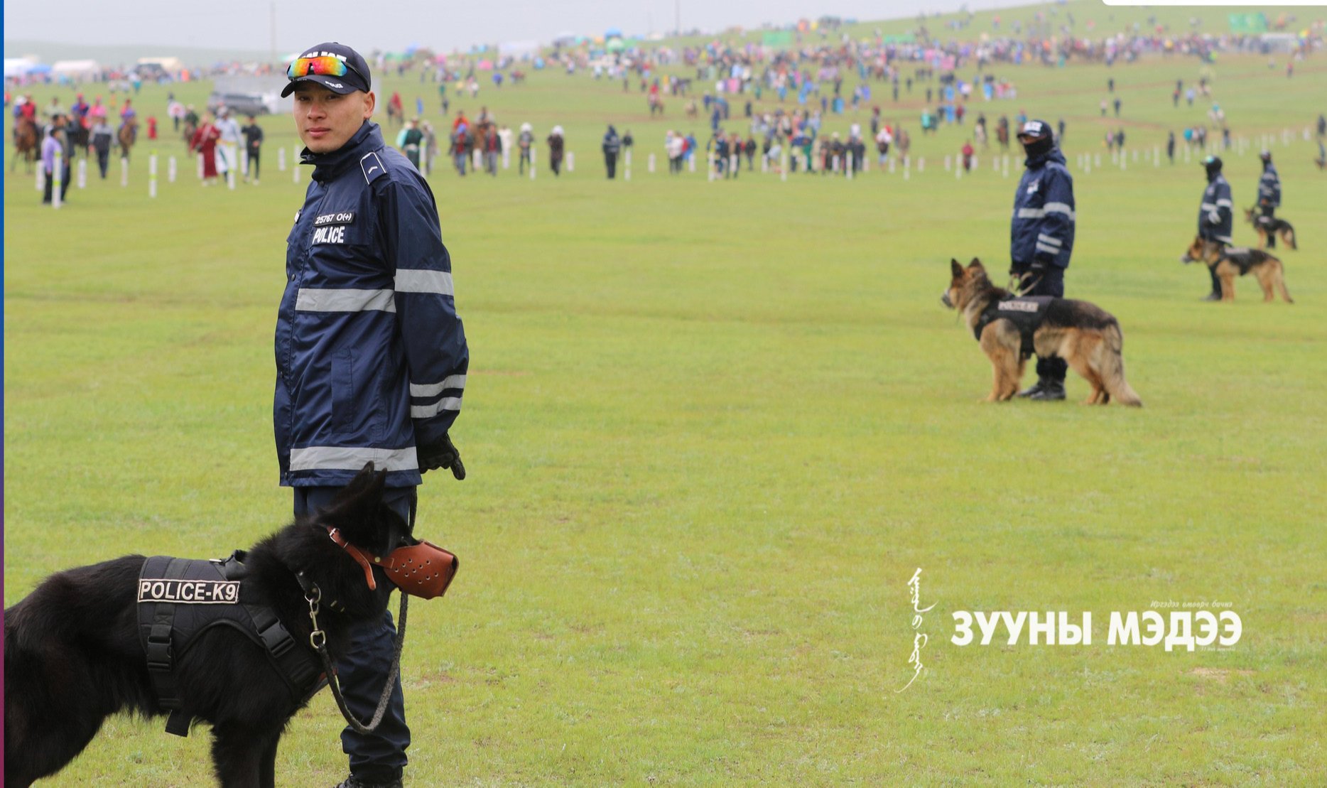 Хурдан морины уралдааны хамгаалалтад 1500 албан хаагч үүрэг гүйцэтгэв