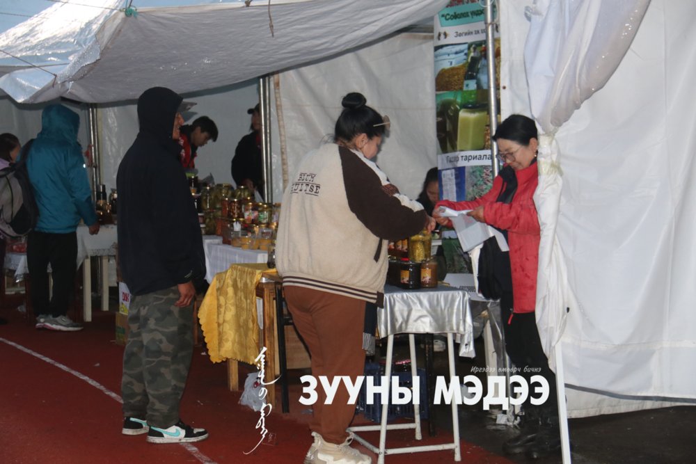 ФОТО: "Намрын ногоон өдрүүд-үндэсний үйлдвэрлэл" үзэсгэлэн худалдаа ...