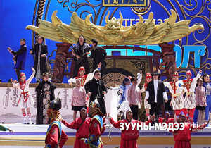 Баяр наадмын нээлтийн тоглолтыг өнөөдөр 21:00 цагаас дахин тоглоно