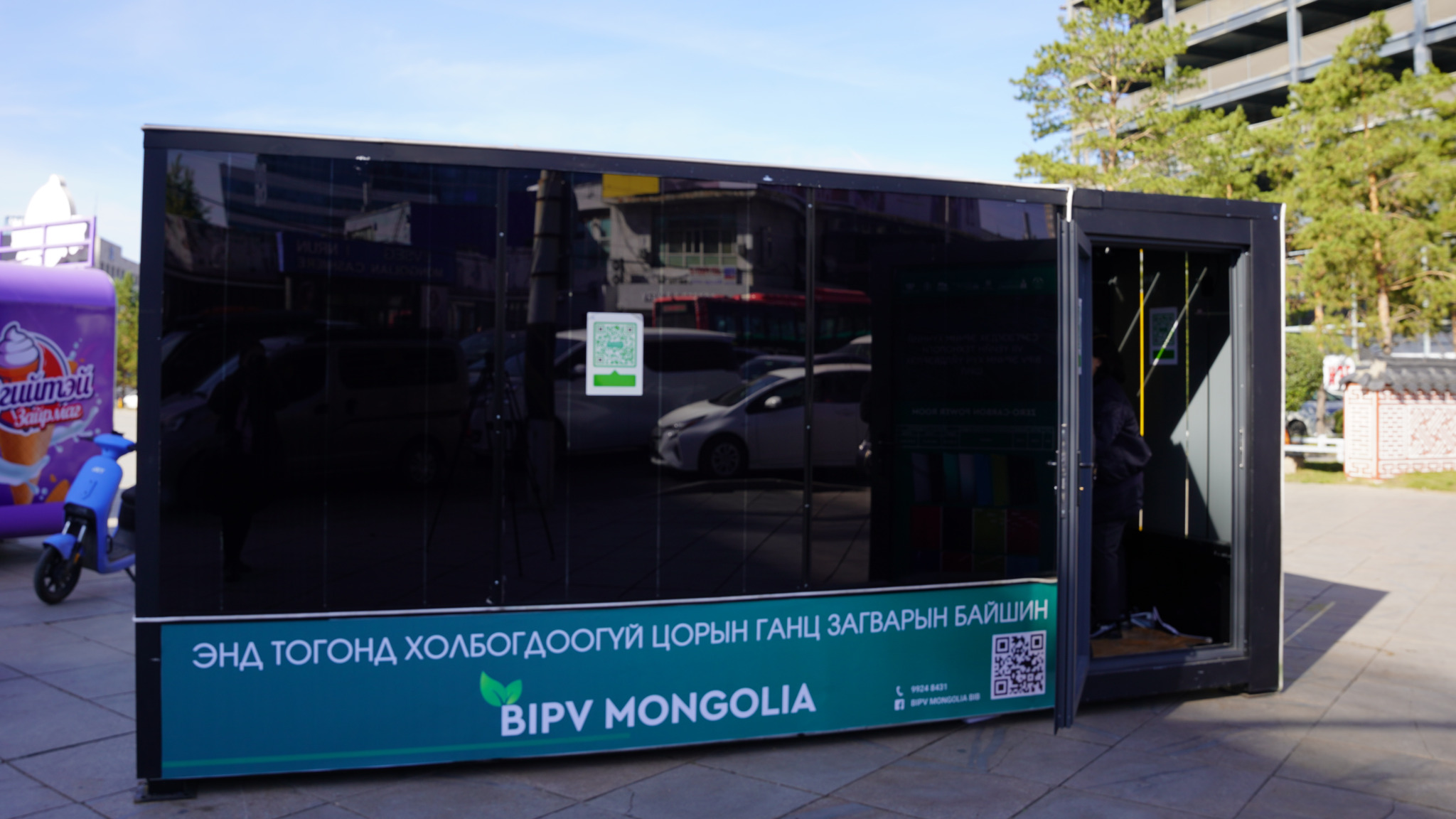 Эрчим хүч үйлдвэрлэгч “BIPV” технологийг Монголд нэвтрүүлжээ