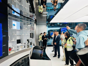 Пажөүгийн Хиймэл Оюун Ухаан ба Дижитал Эдийн Засгийн Туршлага Сурталчлах Төвтэй танилцлаа