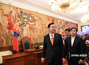 Үндсэн хуулийн өдрөөр /2026.01.13/