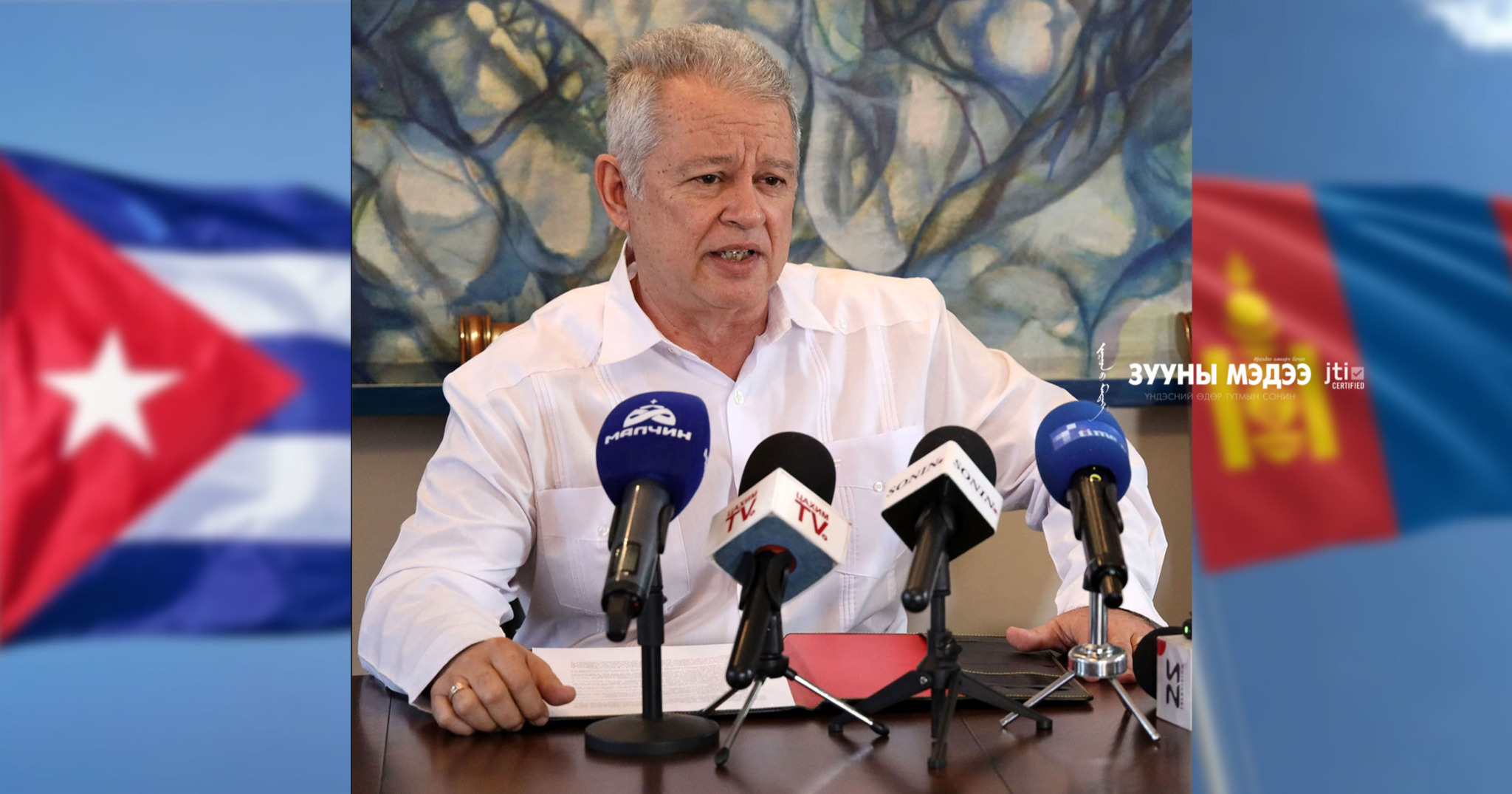 Эмилио Рэвида Пупо: Монгол, Куб хоёр улс түүхээрээ ахан дүүс болсон