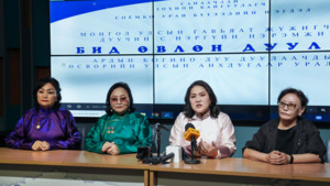 “Бид өвлөн дуулна” ардын богино дууны өсвөрийн уралдаан болно