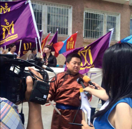 Д.Миеэгомбо: УИХ баталсан тогтоолоо эргээд цуцалж болно