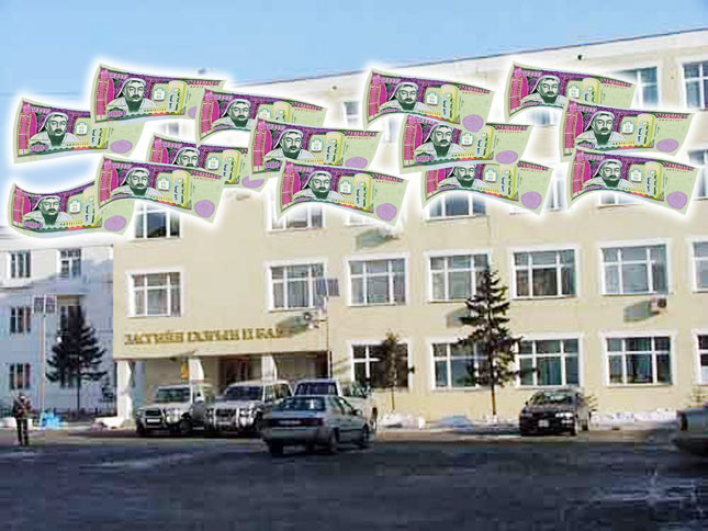 Сайд нь саад байж дээ