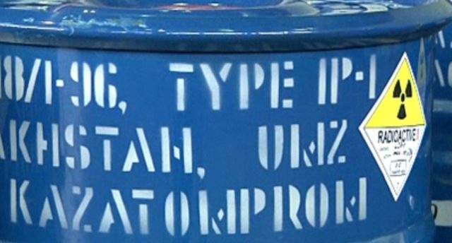 Ураны хадгалах байгууламжийг Казахстанд байгуулна