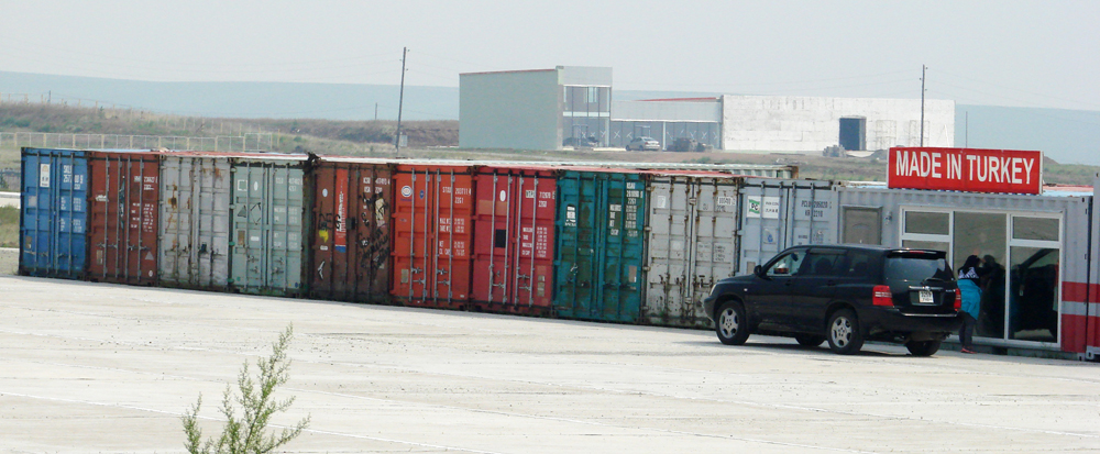 Чөлөөт бүс: Алтанбулаг-Хиагт