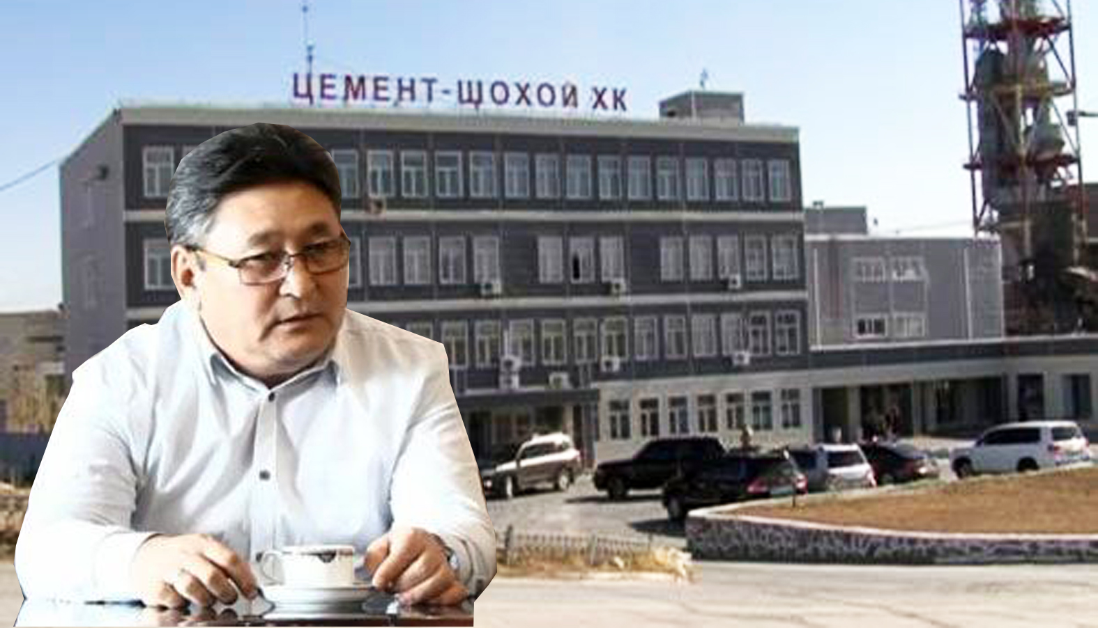 А.Шоовдор нарын хэргийг хэрэгсэхгүй болгожээ