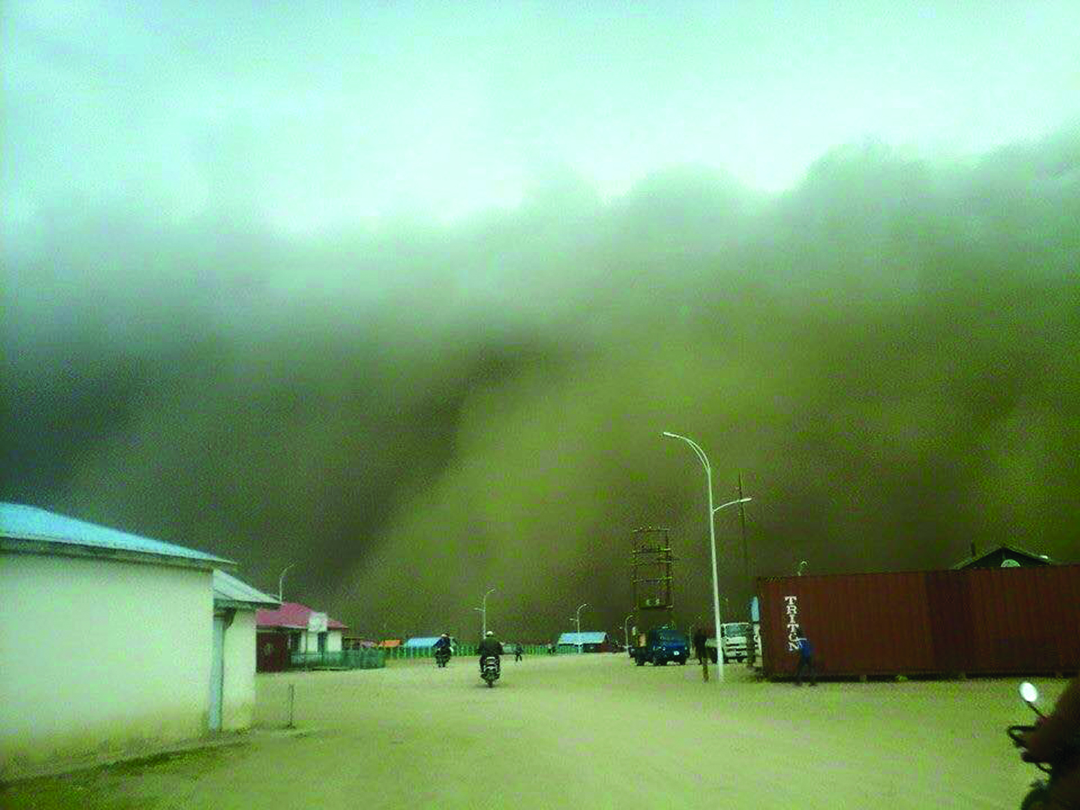 Увсын шуурга хуурайшлынх уу, эсвэл ...