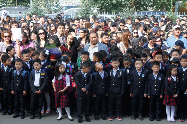 Тооны сайчуултай “Сант” сургуулийн хичээлийн шинэ жил