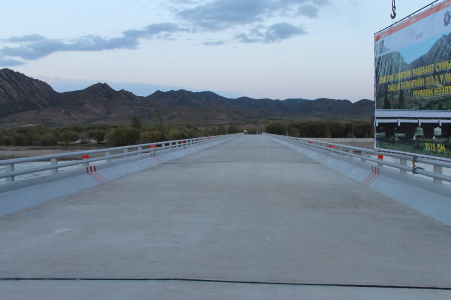 Хөвсгөлд 253.3 метр урттай шинэ гүүр ашиглалтад ороход бэлэн болжээ