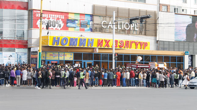 Монголчууд ядууралд нэрвэгджээ