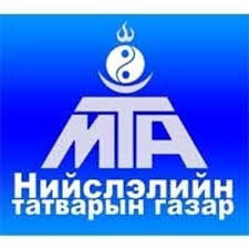 Татвар авснаар 13 тэрбум төгрөг төсөвт төвлөрнө