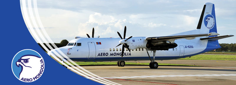 “Аэро Монголиа”-гийн нислэгт аюулгүйн баталгаа байна уу