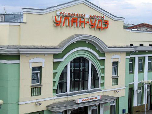 ОХУ-д зорчих иргэдийн эрхийг хамгаална
