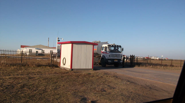 Мэнэнгийн талыг монголчуудтай нь зэрэмдэглэсэн хар алтны мөрөөр /2/