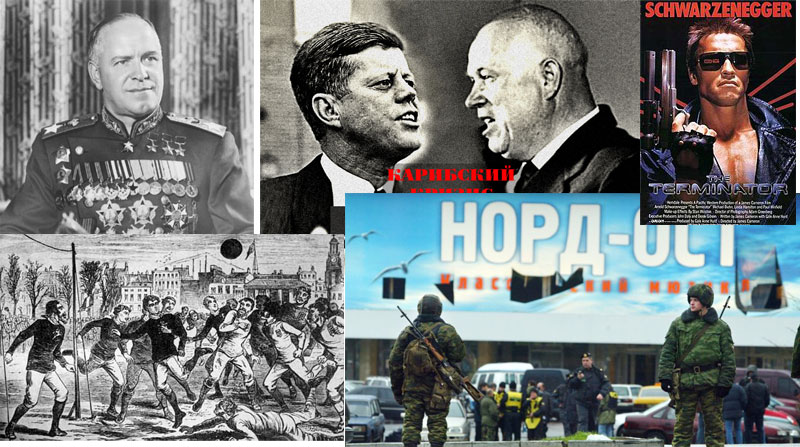 Спортын хаан хөлбөмбөгийн төрсөн өдөр