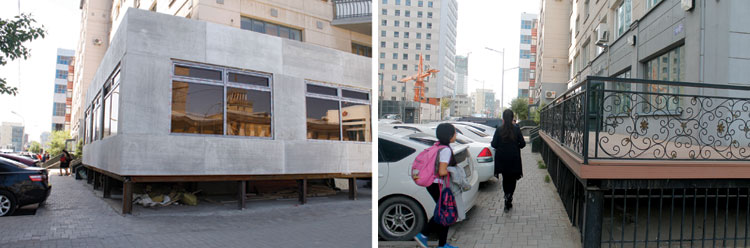 Өргөтгөдөг дүрэмтэй, гэтэл...