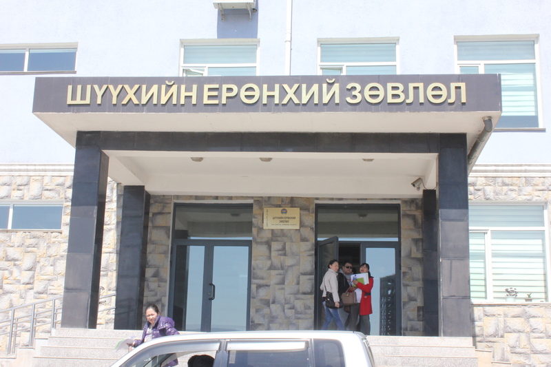 ШЕЗ-ийн даргын ондоо үг ба шүүгч нар хэдэн төгрөгийн цалинтай вэ?