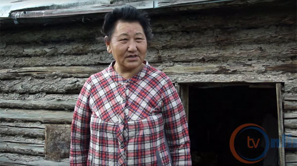 Могойн чуулгантай  амьдардаг эмэгтэй