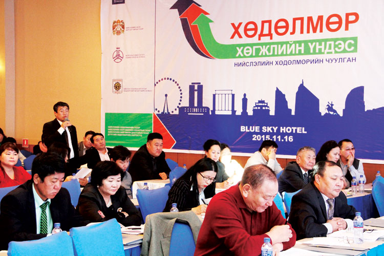 “Шинэ амьдрал” хөтөлбөр удахгүй хэрэгжинэ