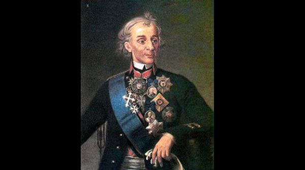 Энэ өдөр Оросын цэргийн нэрт жанжин А.В.Суворов мэндэлжээ