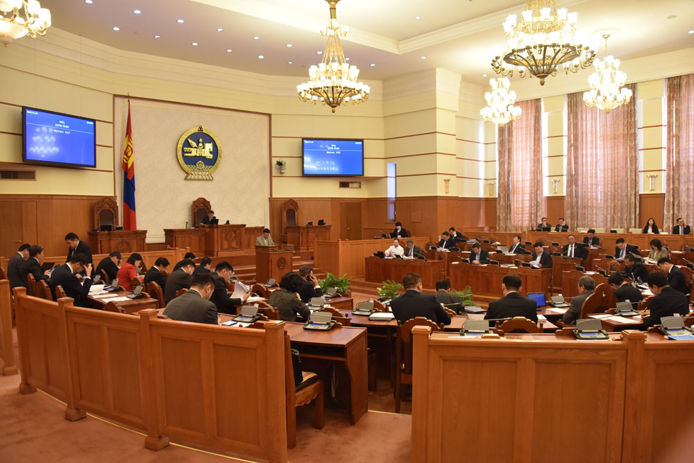 Зээлийн хүүг бууруулах саналыг дэмжив