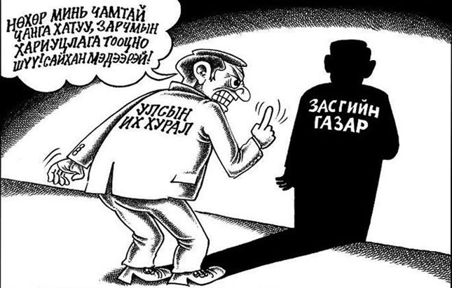 Эшлэлтэй таталбар