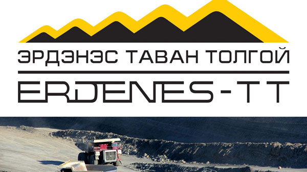 Н.Батбаяр, Л.Гантөмөр нарын хувьцаа эзэмшдэг “Эрдэнэс Тавантолгой” 370 тэрбумын зээл авчээ