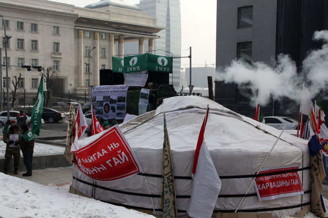 Эшлэлтэй таталбар-3