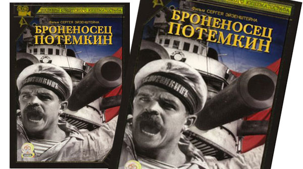 Дэлхийн шилдэг кинонуудын нэг “Потемкин” 90 нас хүрлээ