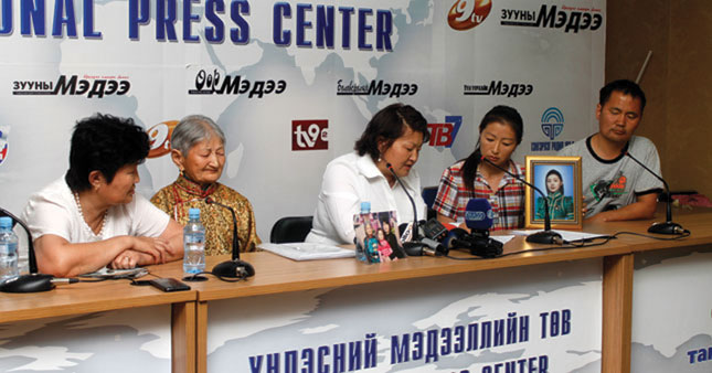 Инженер эмэгтэй өндрөөс унаж амиа алдсан хэргийг сэргээх үү?