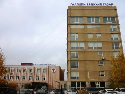 20 гаруй хүн цомхотголд орох магадлалтай