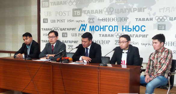  “Юнивишн”-ээс хязгааргүй интернетийн төлсөн мөнгөө авах нь зөв