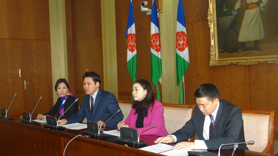 МАХН, МАН хамтран ажиллах санамж бичигт гарын үсэг зурлаа