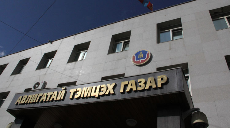 Н.Энхбаярыг албан тушаалд томилуулахгүй байх даалгавар буюу үхрийн бөөр шиг олон асуудлыг нийлүүлсэн АТГ-ын хариу