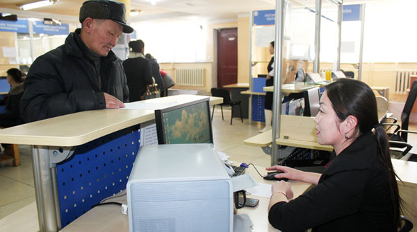 Дарханчууд “цахим оффис”-той болжээ