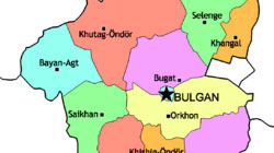 Булганы тойрог өнгөө солих уу?