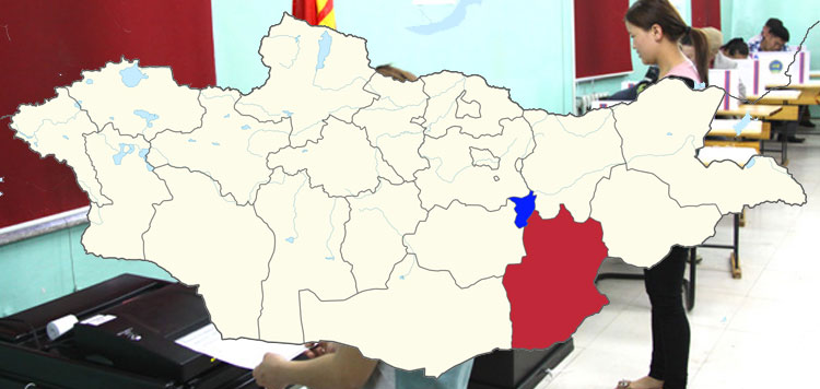 Ганц мандаттай хоёр аймгийн гол өрсөлдөөн