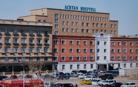 Сургуулийн өмнөх болон бага боловсролын асуудал шийдэл олон улсын чуулган болно