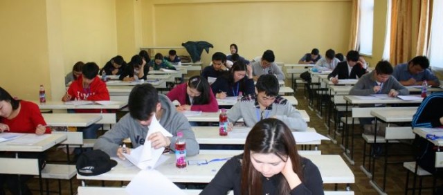 ЭЕШ-ын хуваарь гарлаа