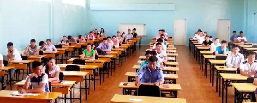 ЭЕШ-ын бүртгэл ирэх сарын 25-нд дуусна