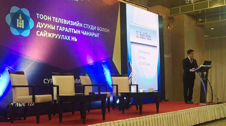 Телевизүүдийн дууны дохионы төвшин харилцан адилгүй байна