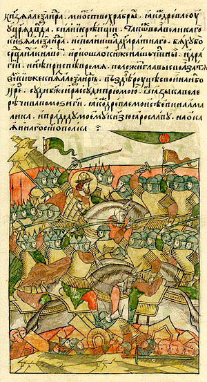 Батын өргөмөл хүү Невийн Александр ба мөсөн дээрх тулалдаан