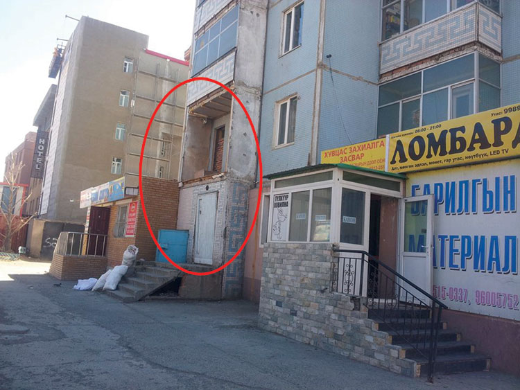 Гарын үсгийг нь хуурамчаар үйлдэж бусдын хөрөнгийг нураажээ