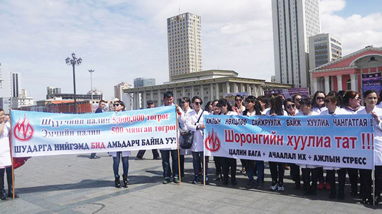 Ж.Амарсанаа: Эмч нарын алдааг зөрчлийн хуулиар шийдэх ёстой