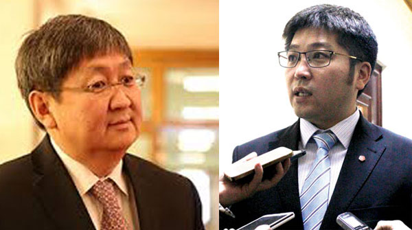 Эвсээгүйн цаана...