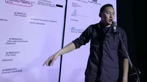 Б.Амараагийн бичлэгийн захиалагч нь МАН байжээ