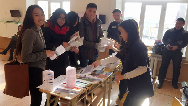 Оюутан зээлсэн мөнгөө дөрвөн жилийн хугацаанд эргүүлэн төлнө